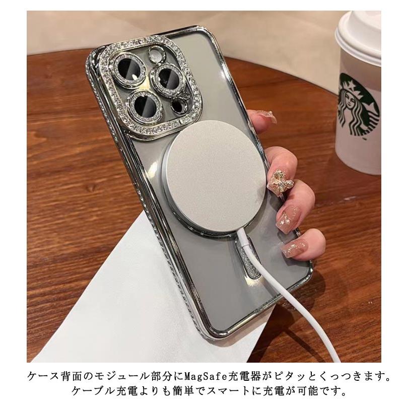 iPhone16 ケース iPhone 16pro Magsafe対応 きらきら ラインストーン