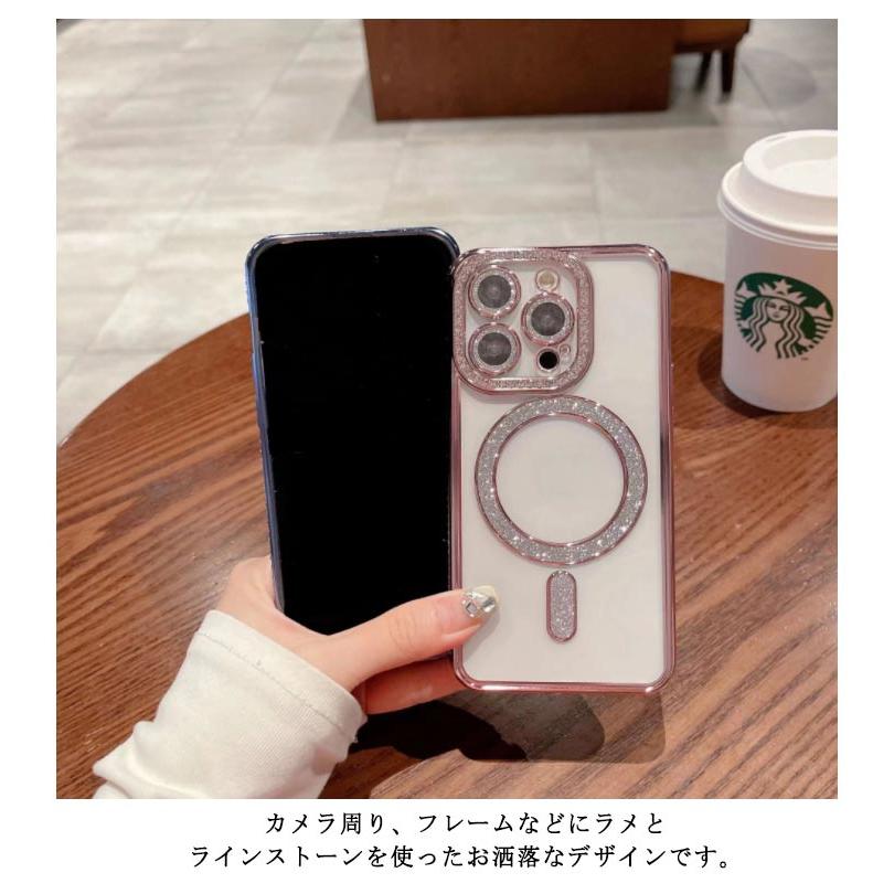 iPhone16 ケース iPhone 16pro Magsafe対応 きらきら ラインストーン