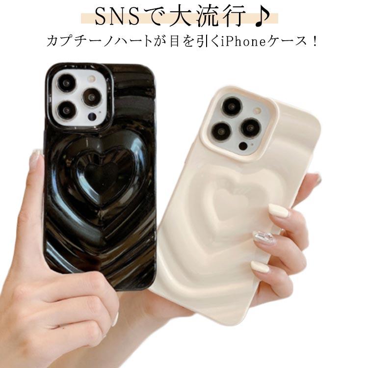 【最終価格】CUSTYPE iPhone16Proカバー ハート型ポーチ 最終価格】CUSTYPE iPhone16Proカバー ハート型ポーチ ☆Custype