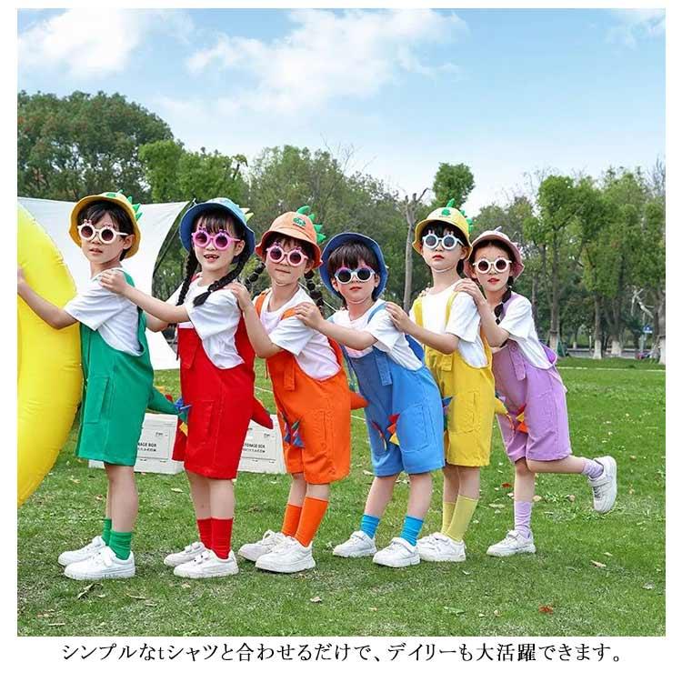 かわいい恐竜テール！ サロペット キッズ オーバーオール 女の子 