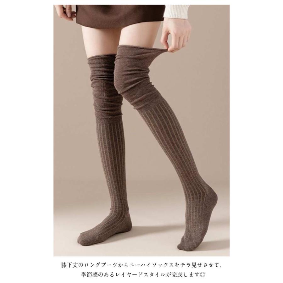 2足セット ニーハイソックス 靴下 レディース ブーツ スニーカー