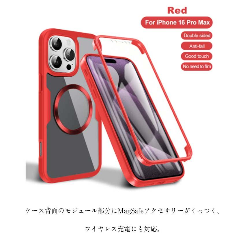 360°全面保護・Magsafe対応】 iPhone16 ケース iPhone 16 Pro max