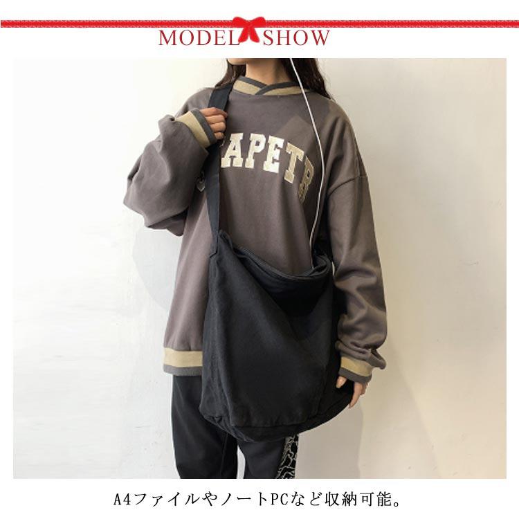 ニュースペーパーバッグ 大容量 トートバッグ キャンバス ショルダー