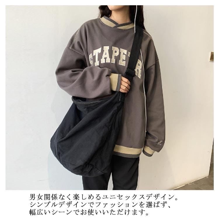 ニュースペーパーバッグ 大容量 トートバッグ キャンバス ショルダー