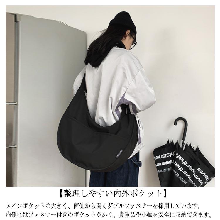 ショルダーバッグ 大容量 メッセンジャーバッグ メンズ レディース A4