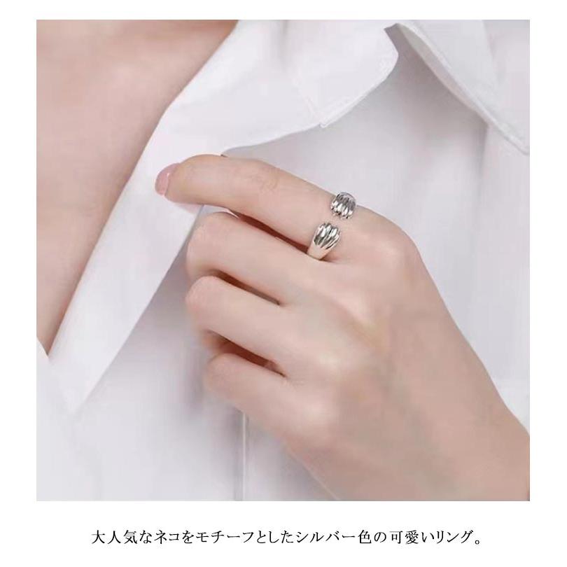 6個セット】 指輪 肉球 レディース リング 猫の手 猫 ねこ 犬 猫