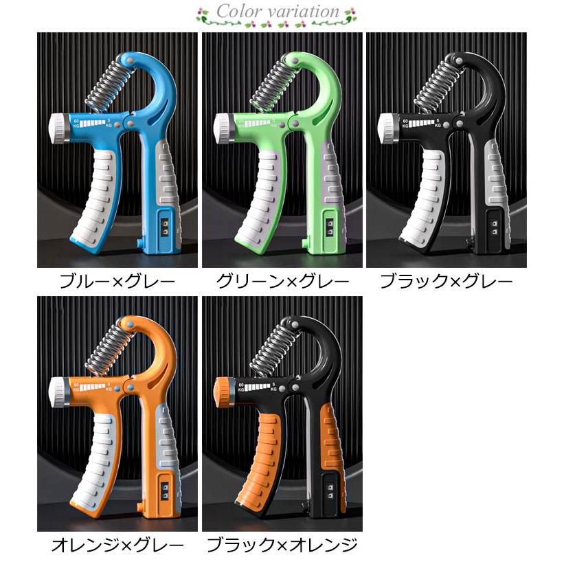 ハンドグリップ 握力計 筋トレ トレーニング 握力トレーニング ハンド