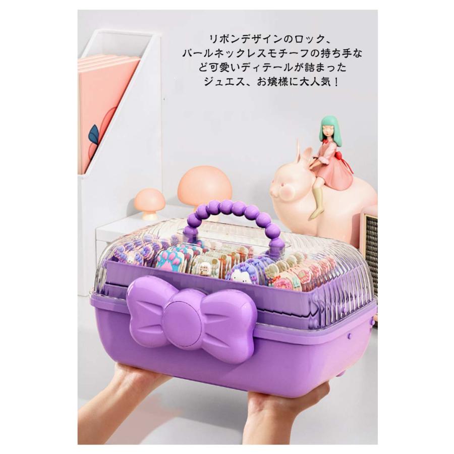 子供のヘアアクセサリー収納ボックス 女の子 3段 大容量 仕切り リボン