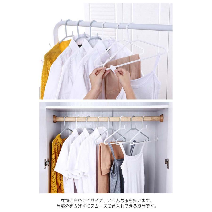 20本セット 2色 洗濯ハンガー 衣類ハンガー すべらない 滑り止め 変形