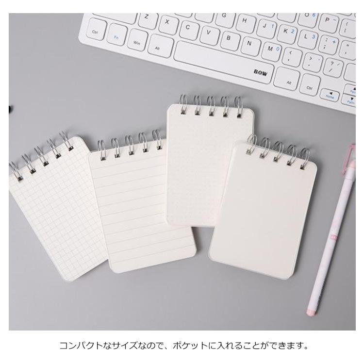 8冊セット A7 メモ帳 手帳 便利 ポケットに入り 小さなノート ミニ