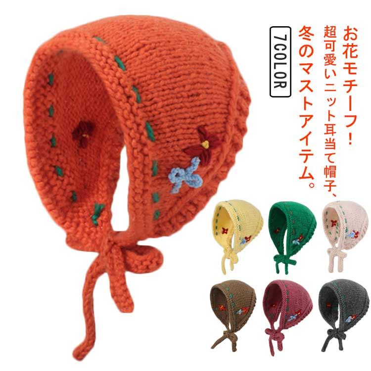 アルベロベロ　新品未使用　　　　　　カラフル花モチーフニット帽 帽子 ハット 「HIKA」花モチーフニットHAT レディース メンズ