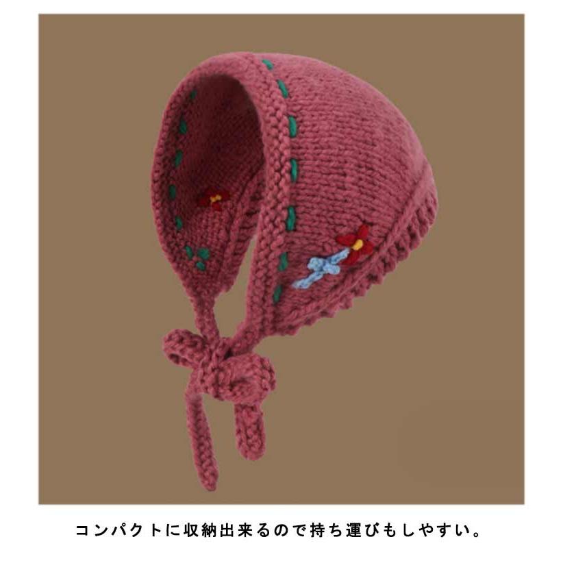 お花モチーフ ニット帽 レディース 耳当て ニット耳あて あご紐 ニット