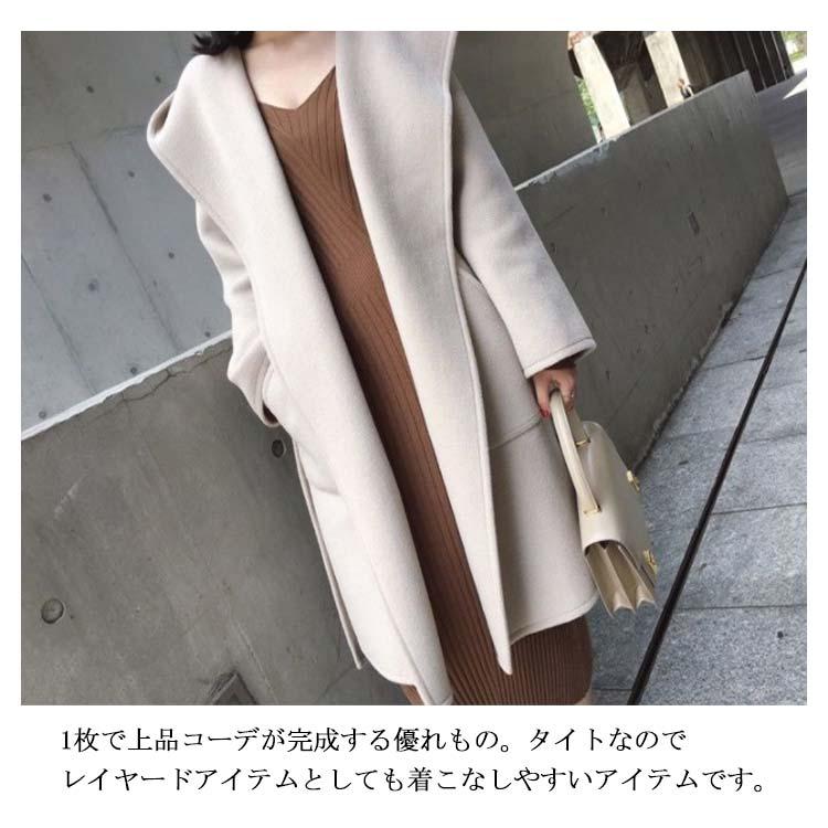 ニット ワンピース レディース リブ きれいめ ロング ひざ下 ミモレ丈