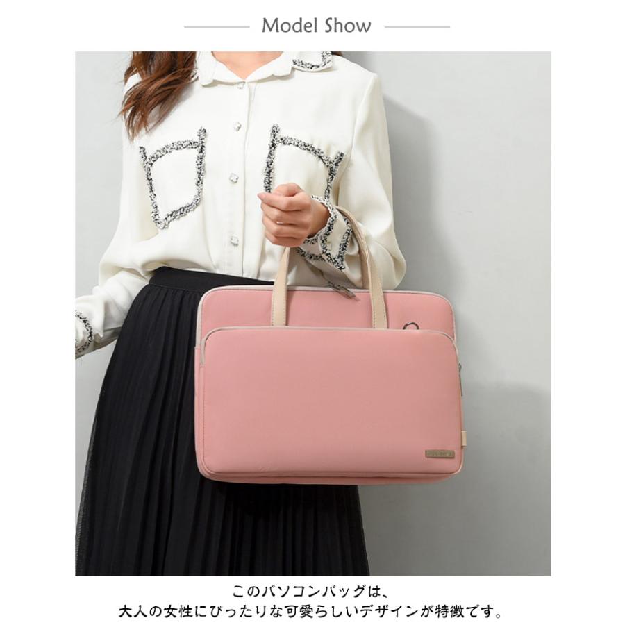 パソコンバッグ パソコン パソコンケース 肩掛け ショルダー 手提げ 14