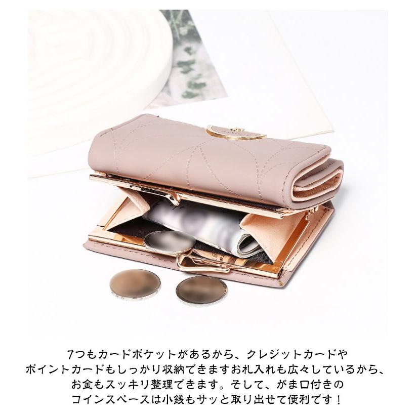 三つ折り財布 レディース がま口財布 かわいい おしゃれ 二つ折り 