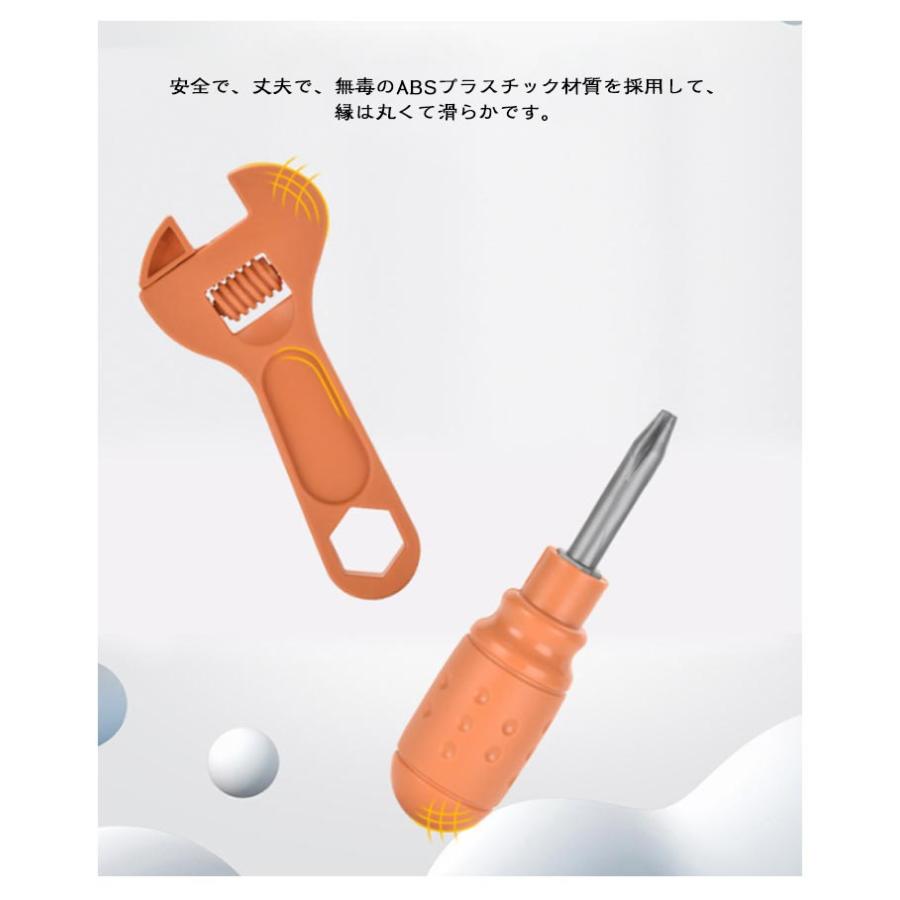 工具おもちゃ ドリル 玩具DIY ツールボックス 電動ドリルおもちゃ 144
