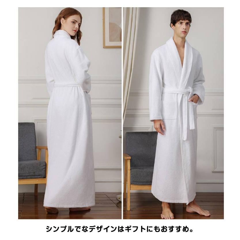 ロング レディース バスローブ ロング丈 綿 マキシ丈 吸水 風呂上がり