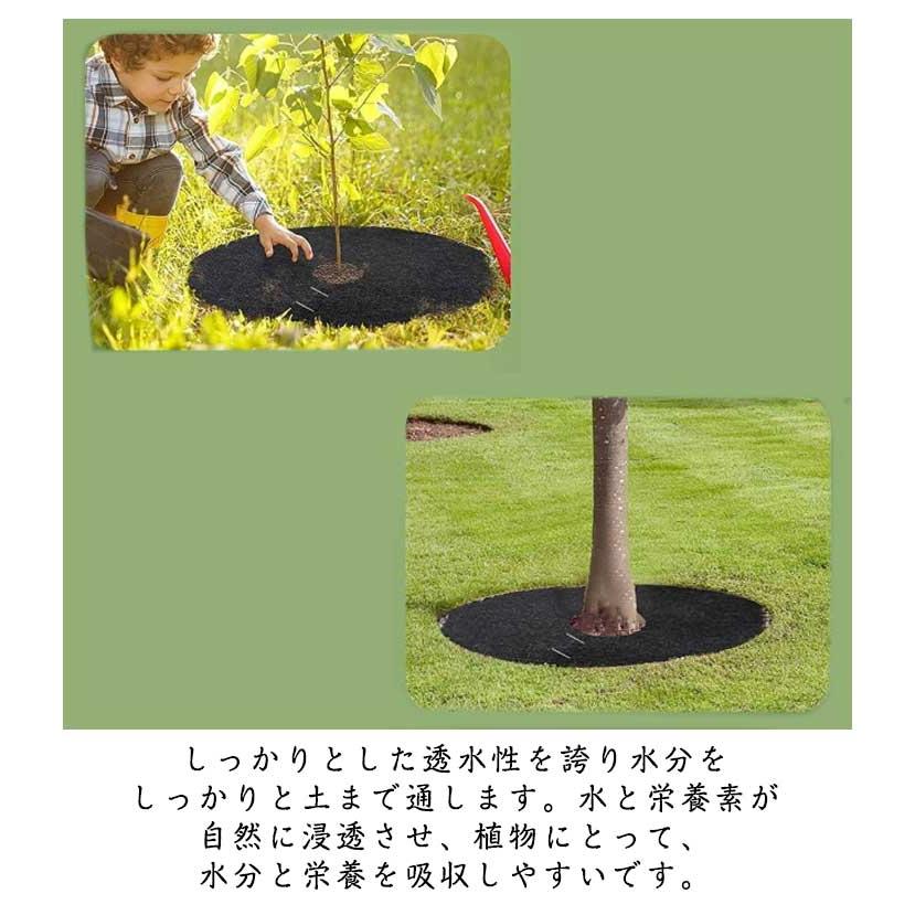 防草シート 庭園 シート 雑草シート 鉢マルチングシート 家庭菜園 雑草 