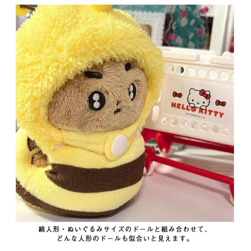ミツバチ 15cm 小さい 10cm 20cm 服 みつばち ぬいぐるみ 被り物 蜂