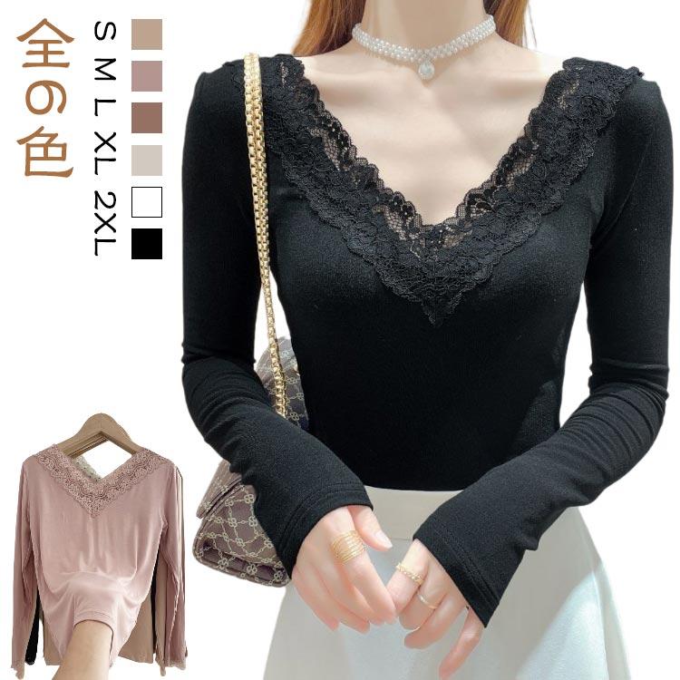 トップス インナー 透け 長袖 レース レーストップス 下着 レディース