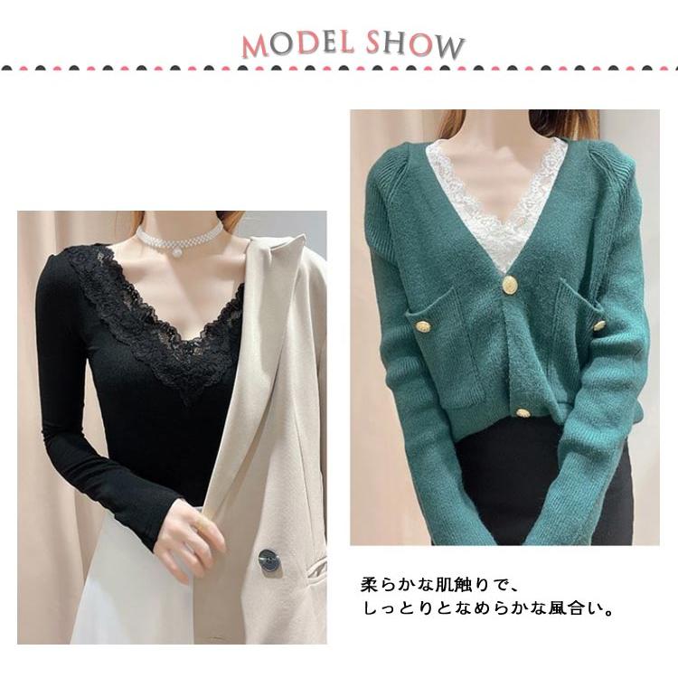 トップス インナー 透け 長袖 レース レーストップス 下着 レディース