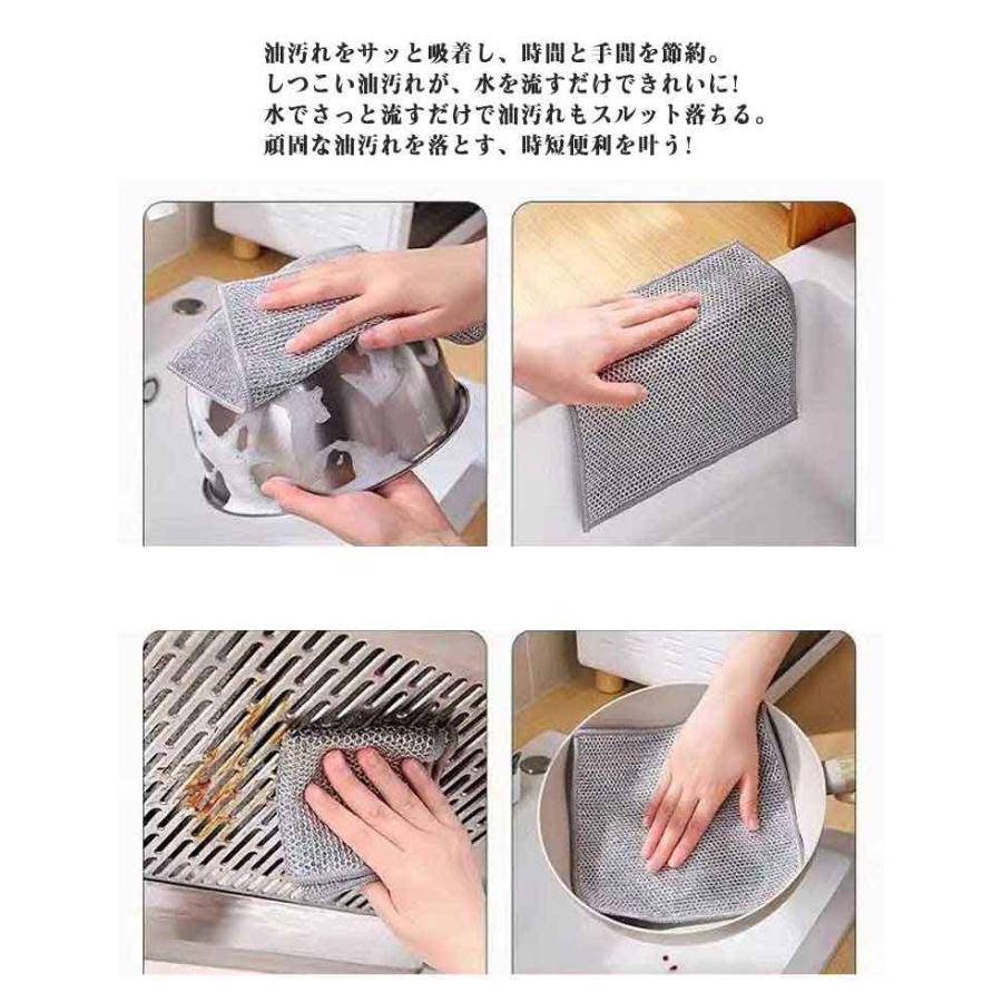 両面使用 竹炭 お手入れ簡単 20×20cm 14枚セット ふきん キッチン