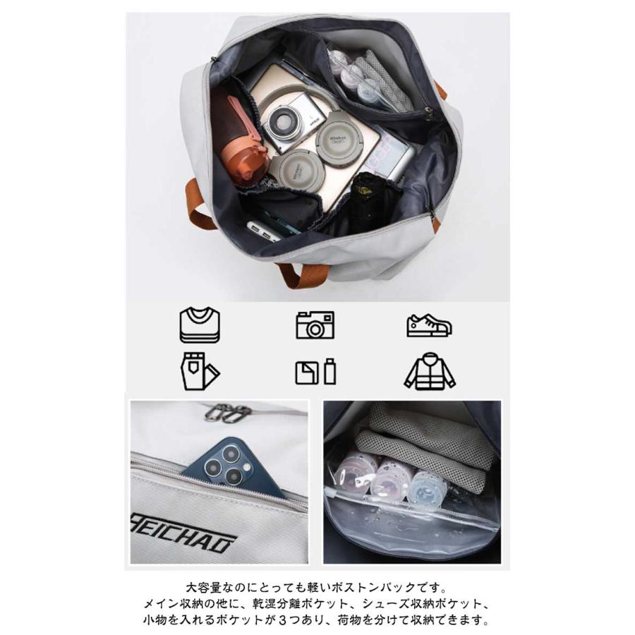 ボストンバッグ スポーツ 3way ゴルフバッグ シューズ レディース 収納