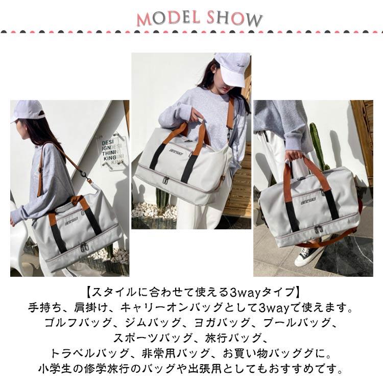 ボストンバッグ スポーツ 3way ゴルフバッグ シューズ レディース 収納