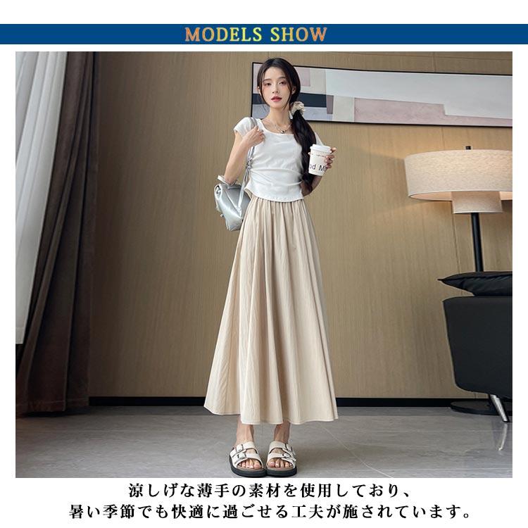 レディース ボトムス 薄手 フレアスカート Aライン 春夏 スカート