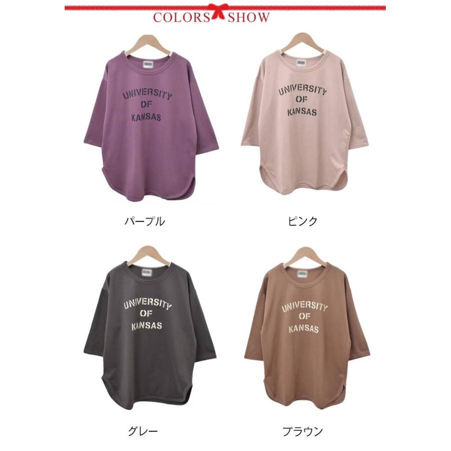 レディース 7分袖 七分袖Tシャツ ヘムラインカーブ ラウンドネック T 