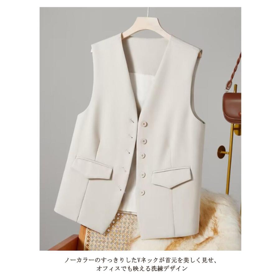 無地 ジレ ノーカラー ノースリーブ Vネック フォーマル ショート丈