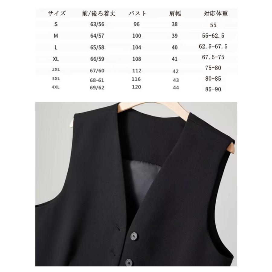 未使用【ザラ】きれいめ ショート丈 ベスト ジレ 重ね着レイヤード XS カーキ ZARA（ベスト/ジレ）のフリマアイテム一覧