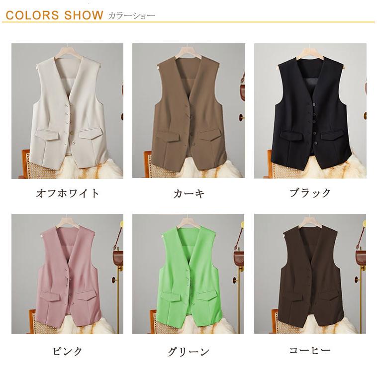 無地 ジレ ノーカラー ノースリーブ Vネック フォーマル ショート丈