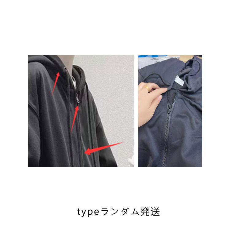 ジップアップパーカー パーカー 秋 ジップアップ アウター 春 フード