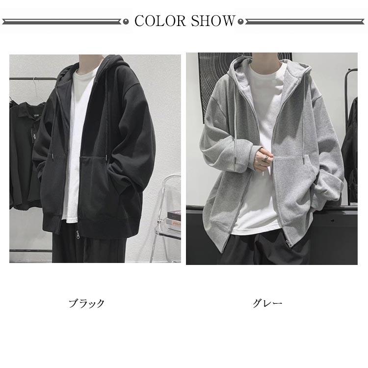 送料無料 オーバーサイズ レディース 秋 パーカー メンズ ビッグ