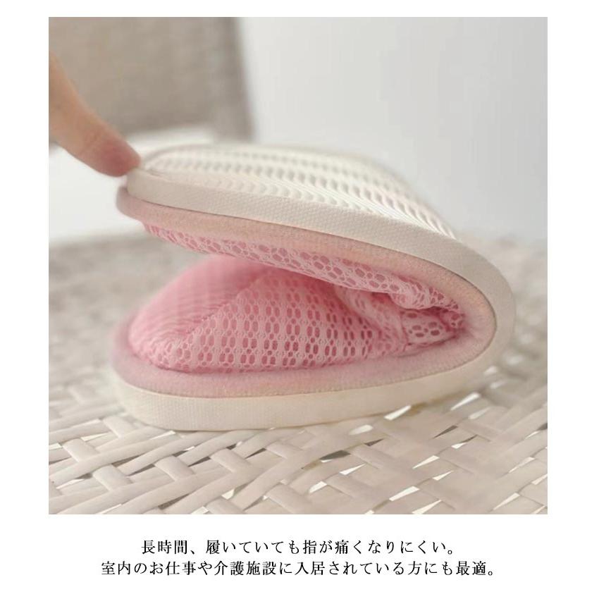 メッシュ 産後 かかと付き レディース かかと あり 入院 スリッパ 2way
