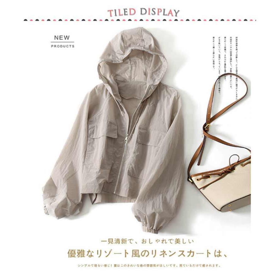 フード付き カーディガン パーカー ショート丈 軽量 アウター ジップ