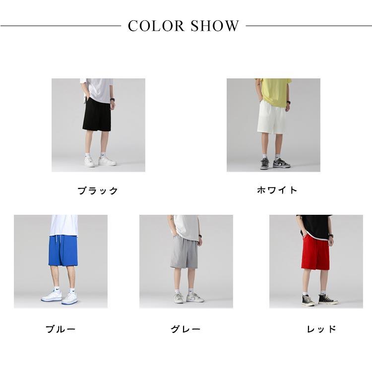 接触冷感 サマーパンツ ショートパンツ メッシュ メンズ ハーフパンツ