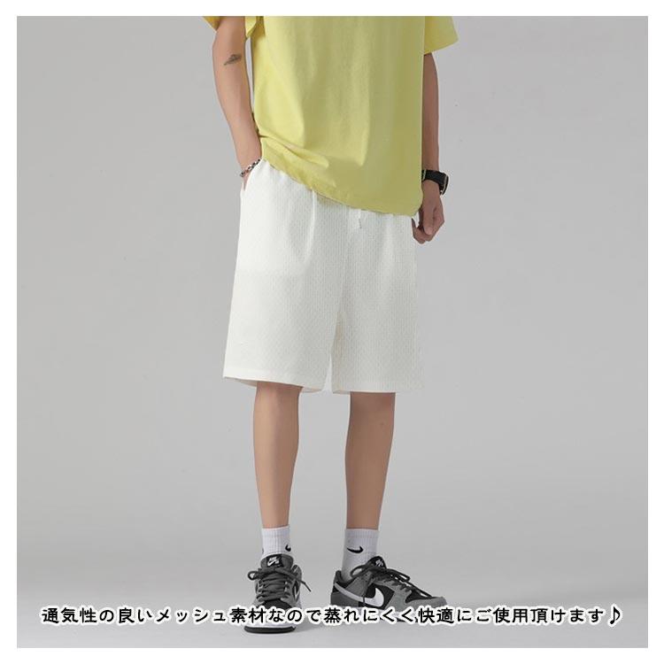 接触冷感 サマーパンツ ショートパンツ メッシュ メンズ ハーフパンツ