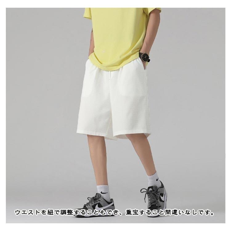 接触冷感 サマーパンツ ショートパンツ メッシュ メンズ ハーフパンツ