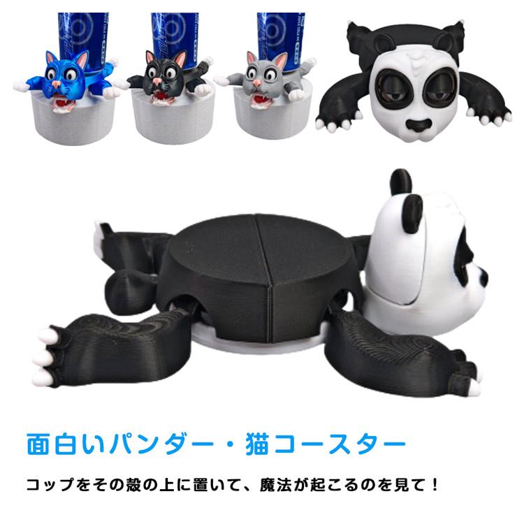コースター 耐熱 猫コースター デスク用 ネコ アニマルコースター 3D