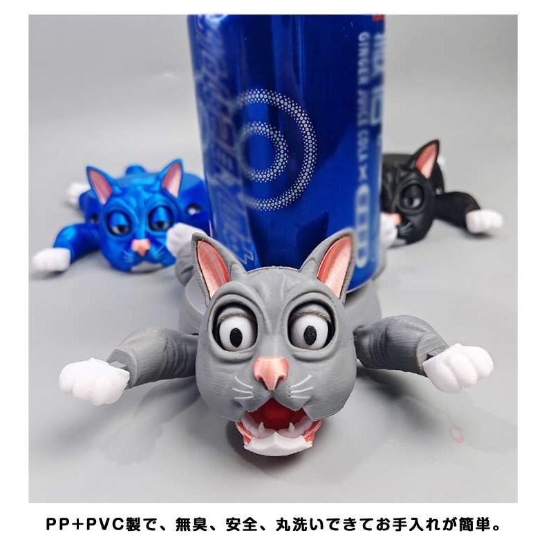 コースター 耐熱 猫コースター デスク用 ネコ アニマルコースター 3D