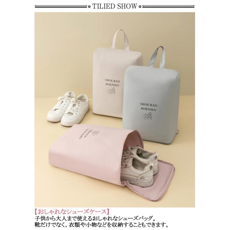 【未使用】土屋鞄 上履き入れ シューズケース白　ハンドバッグ シューズ袋 2点 高学年 シューズケース 上履き入れ シューズバッグ