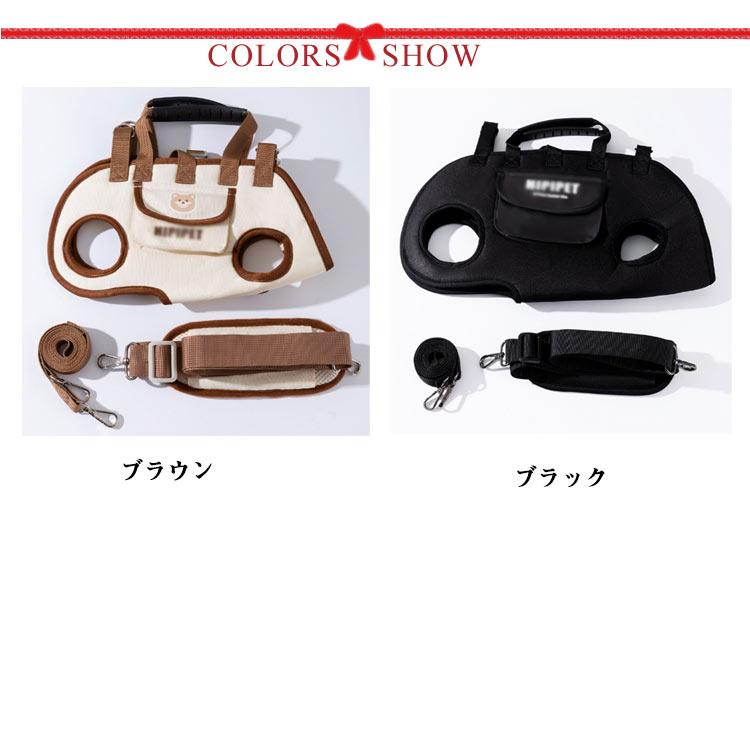 斜め掛け ペットキャリーバッグ メッシュ 猫 ねこ 多機能 犬用