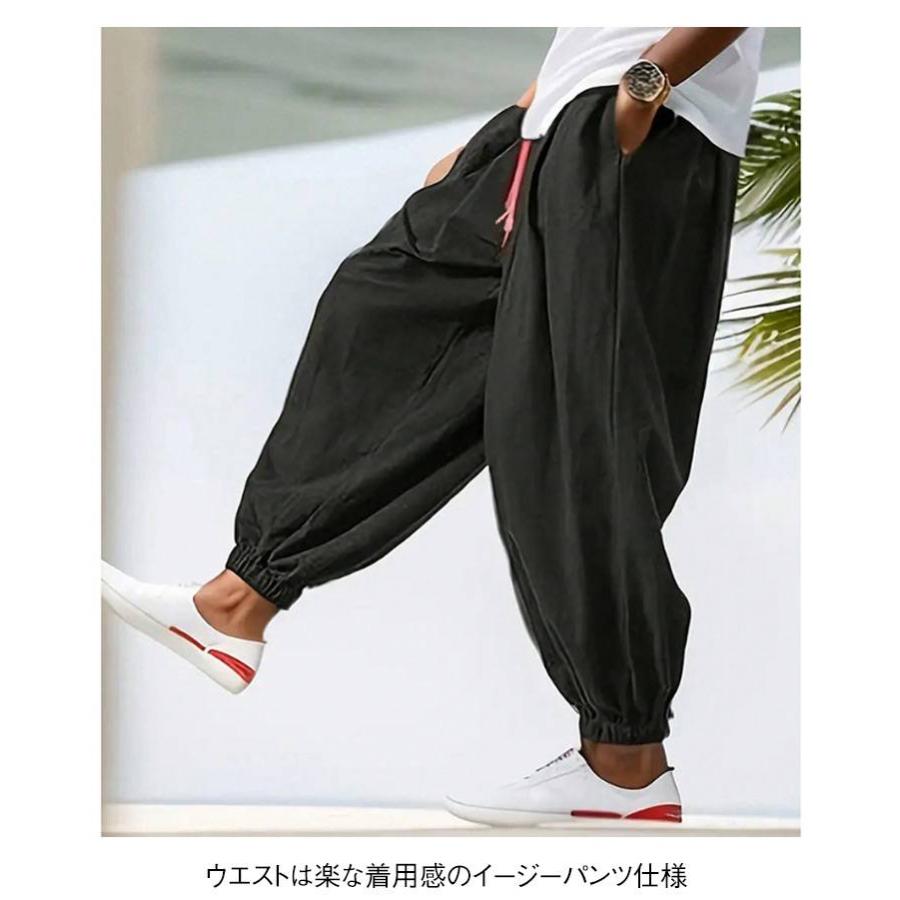 サルエルパンツ パンツ タックパンツ クロブトパンツ クロップドパンツ