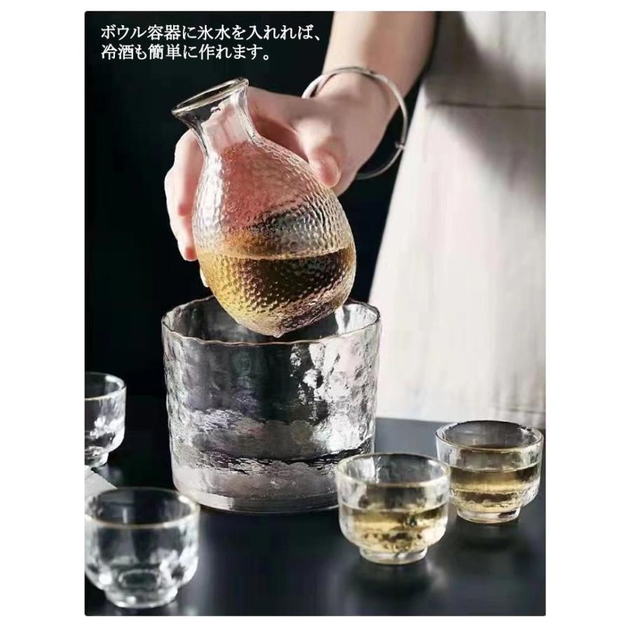 酒器セット 耐熱ガラス製 熱燗 冷酒器 冷酒グラス 日本酒 徳利 冷酒 7