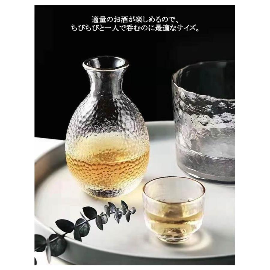 酒器セット 耐熱ガラス製 熱燗 冷酒器 冷酒グラス 日本酒 徳利 冷酒 7