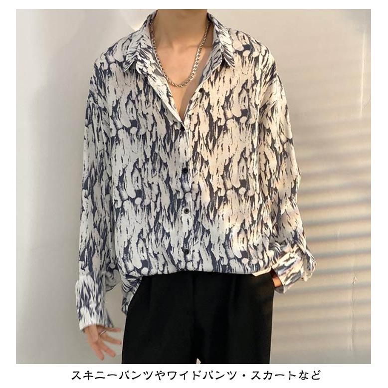 南国風 シャツ カジュアルシャツ 長袖 メンズ 花柄 ゆったり アロハ