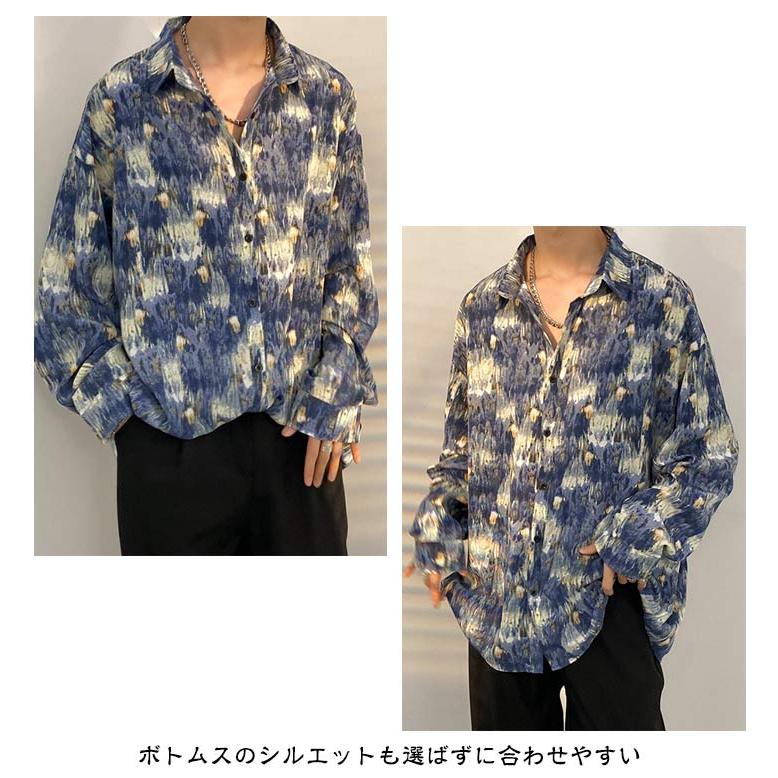 南国風 シャツ カジュアルシャツ 長袖 メンズ 花柄 ゆったり アロハ