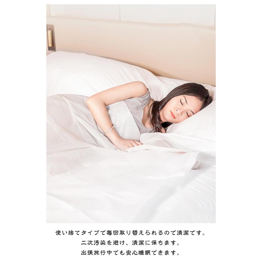 備蓄用 3点セット 寝具カバー 使い捨て不織布 掛布団カバー シーツ 枕